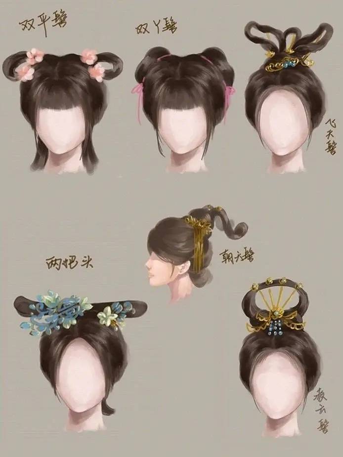 现在的古装剧中妆容没有以前好看,惊艳的古装剧妆容造型