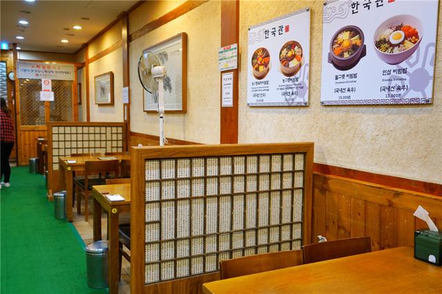 韩屋住宿体验,韩屋村住宿