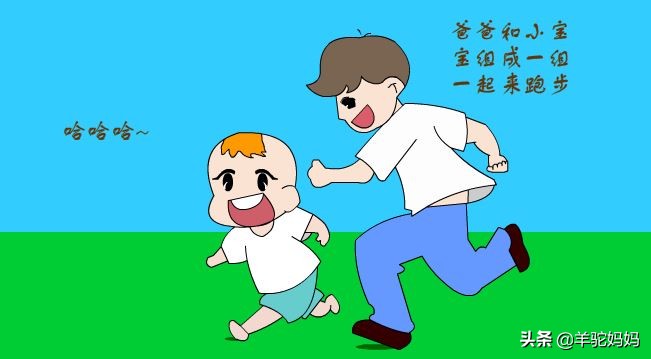 孩子春游适合玩什么游戏,带孩子春游有什么好玩的游戏