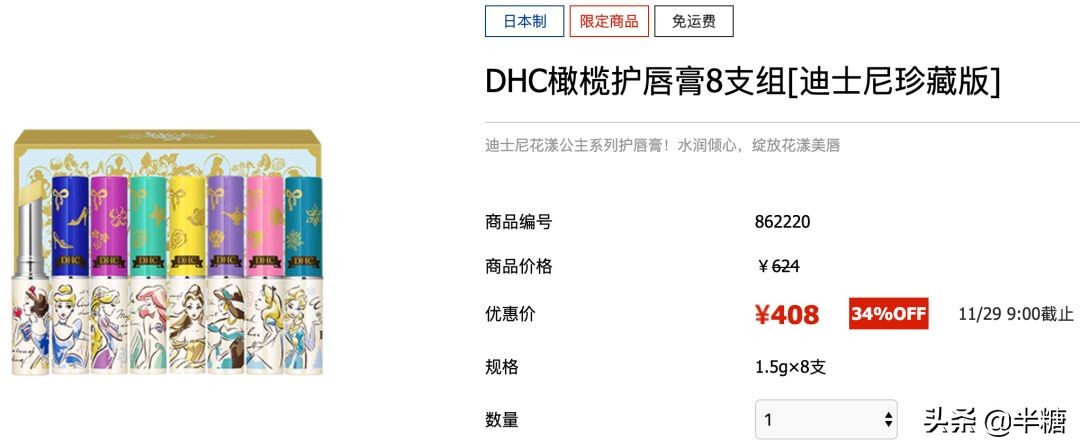 可口可乐和匡威联名的板鞋,hm新款联名鞋