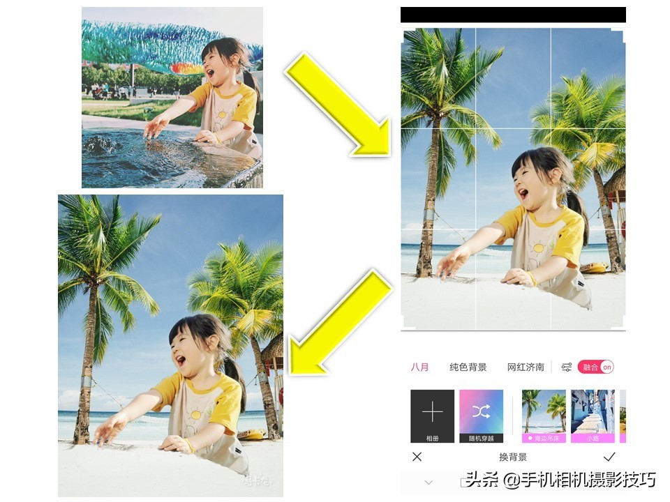 iphone摄影后期app,拍摄照片的后期用什么软件