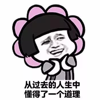 双十一到了多买点衣服,双十一到了啥都想买