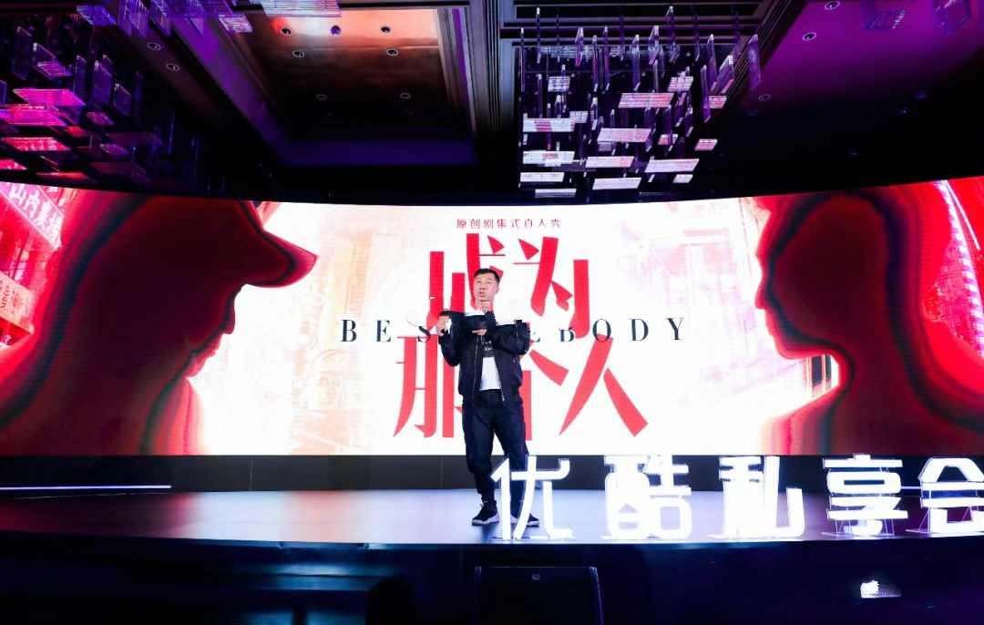 严敏为什么离开极限挑战呢,严敏离开极限说了什么