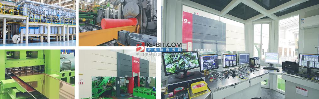 博威合金业务,博威合金采访视频