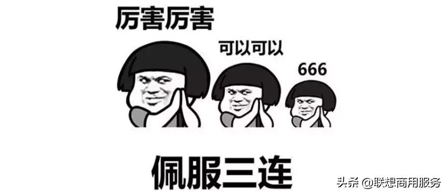 如何用word制作好看的个人简历表,简单利用word制作简历无框