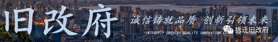 深圳龙岗街道土地整备利益统筹,龙岗区土地整备利益统筹