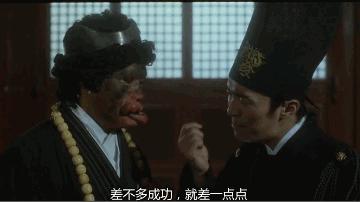 女生单独喝醉就活该被凌辱?没想到这美人,转型第一部就R级尺度