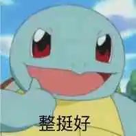 聚划算的便宜到底香不香