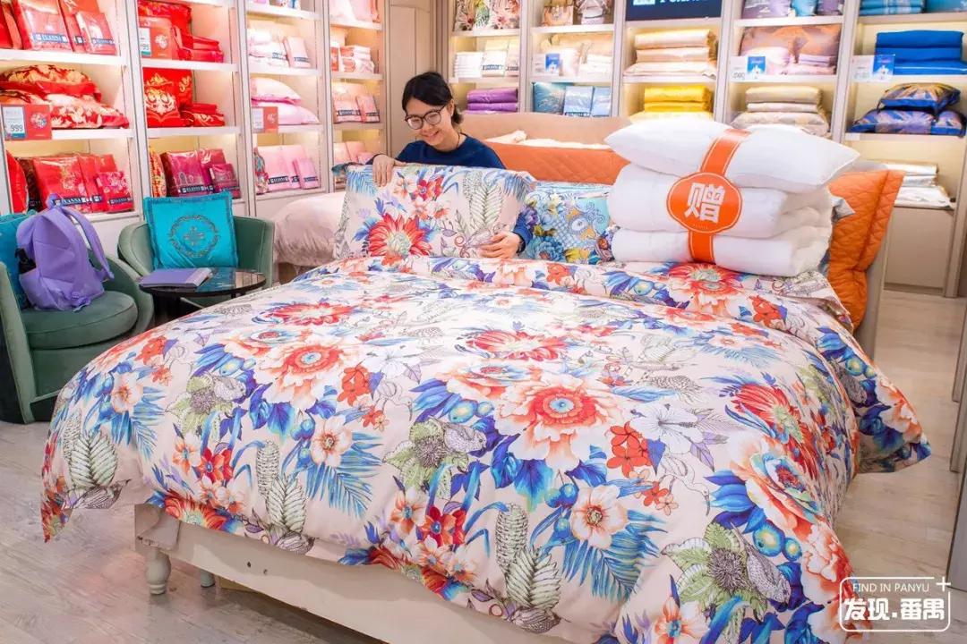 广州番禺区市桥新大新百货,广州市新大新百货番禺店