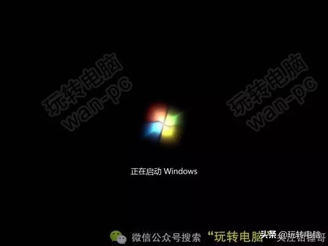 纯净版win7安装教程视频无u盘,微软win7停止更新服务
