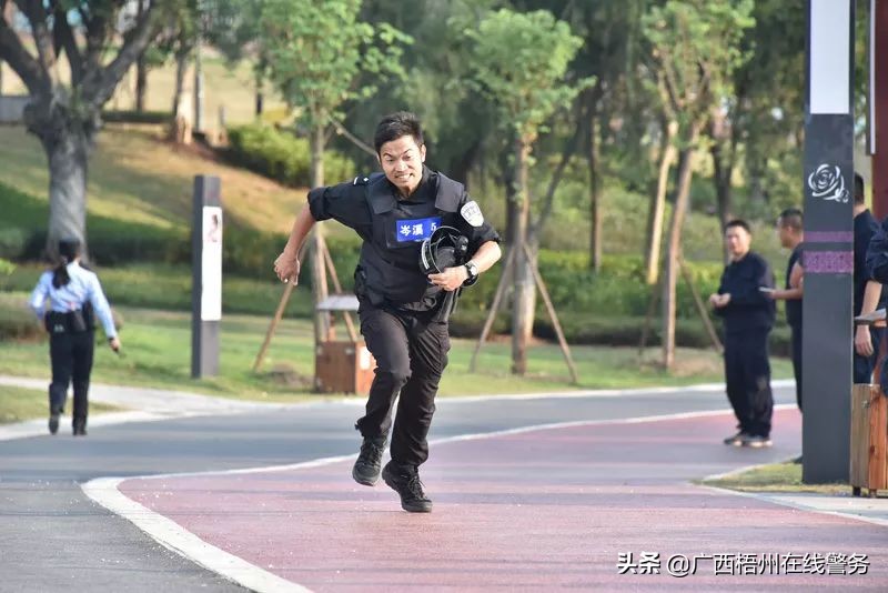 成功举办全市公安警体运动会,全省公安系统第三届警体运动会