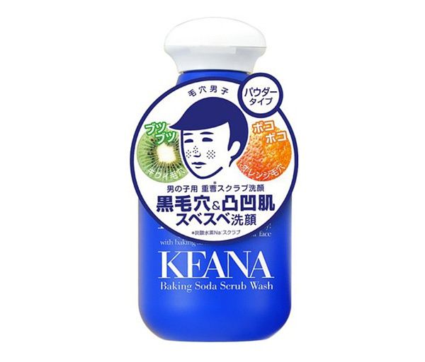 进口欧莱雅男士控油洗面奶150ml,男士控油洗面奶和控油面霜有哪些
