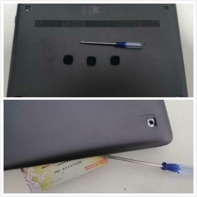 旧电脑升级100元包邮,联想u410笔记本评价