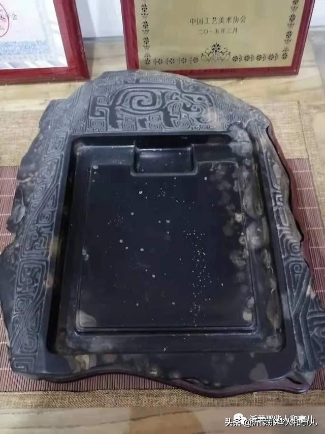 米芾用过的砚台,米芾作假帖