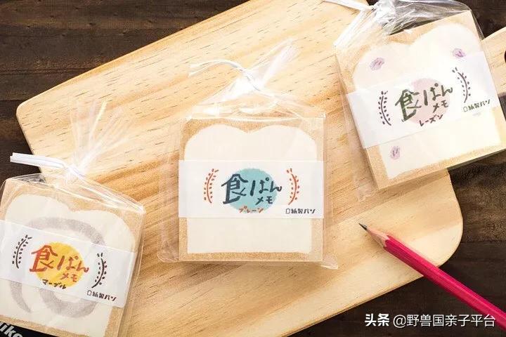 日本文具大赏的文具哪里可以买到,日本文具大赏在哪里