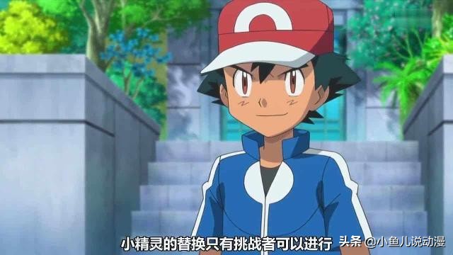 小智夺冠thebestofme,神奇宝贝最后一部小智夺冠