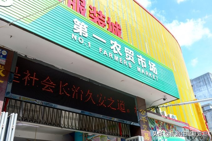 三亚亚龙湾热带雨林美景,在三亚感受亚龙湾的惬意