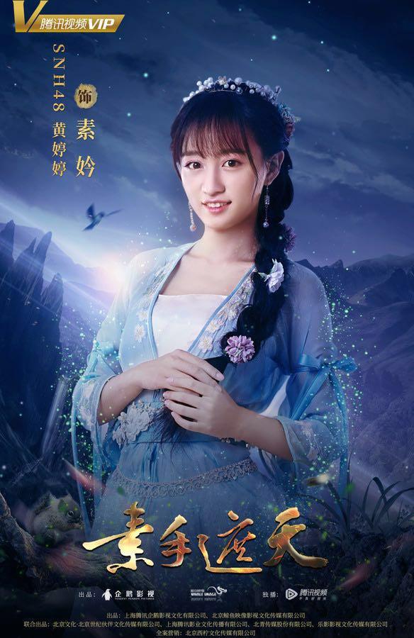 吴磊在快乐大本营调侃谢娜,快乐大本营吴磊谢娜