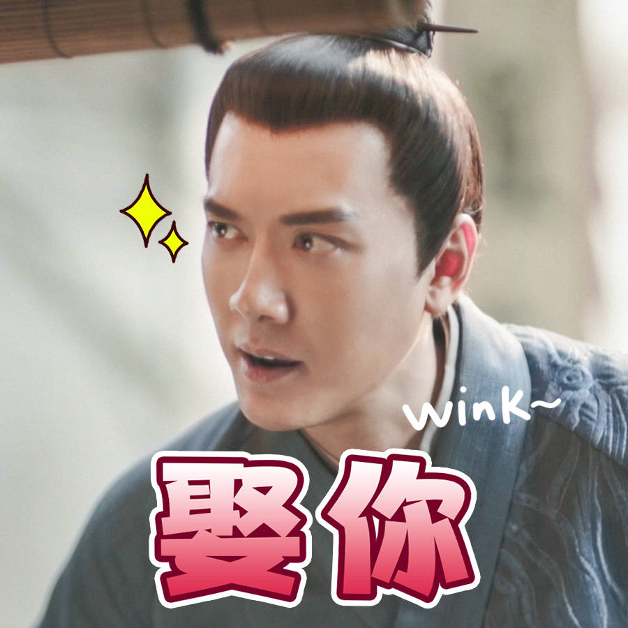 如何判断是不是喜欢你,如何判断自己是真的喜欢一个人