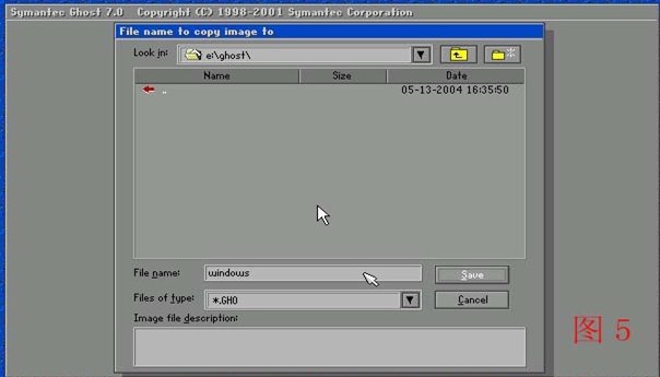 联想笔记本电脑ghost重装系统,怎么用ghost重装电脑系统