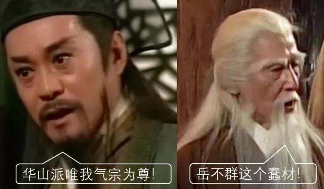 剑三纯阳真的打不到药宗吗,剑三阴阳两界敌对