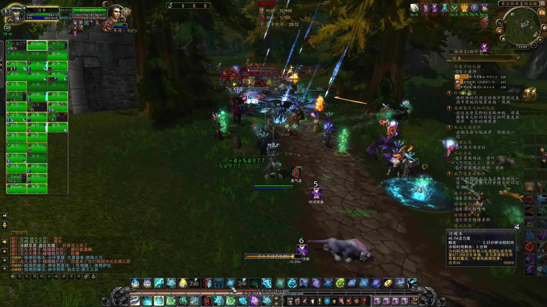 魔兽世界怀旧服点进入没反应,魔兽世界经典怀旧服有硬核模式嘛