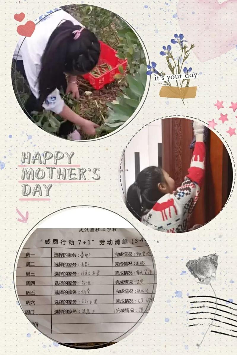 这个暑假带孩子去哪里旅行人少,这个暑假带孩子去哪玩有意义