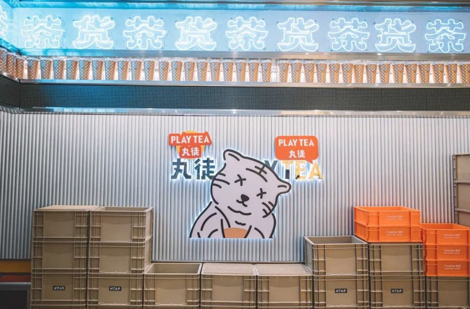 椰椰奶冻茶，会抖臀！1秒卖出1000+杯，有人开货拉拉来买…