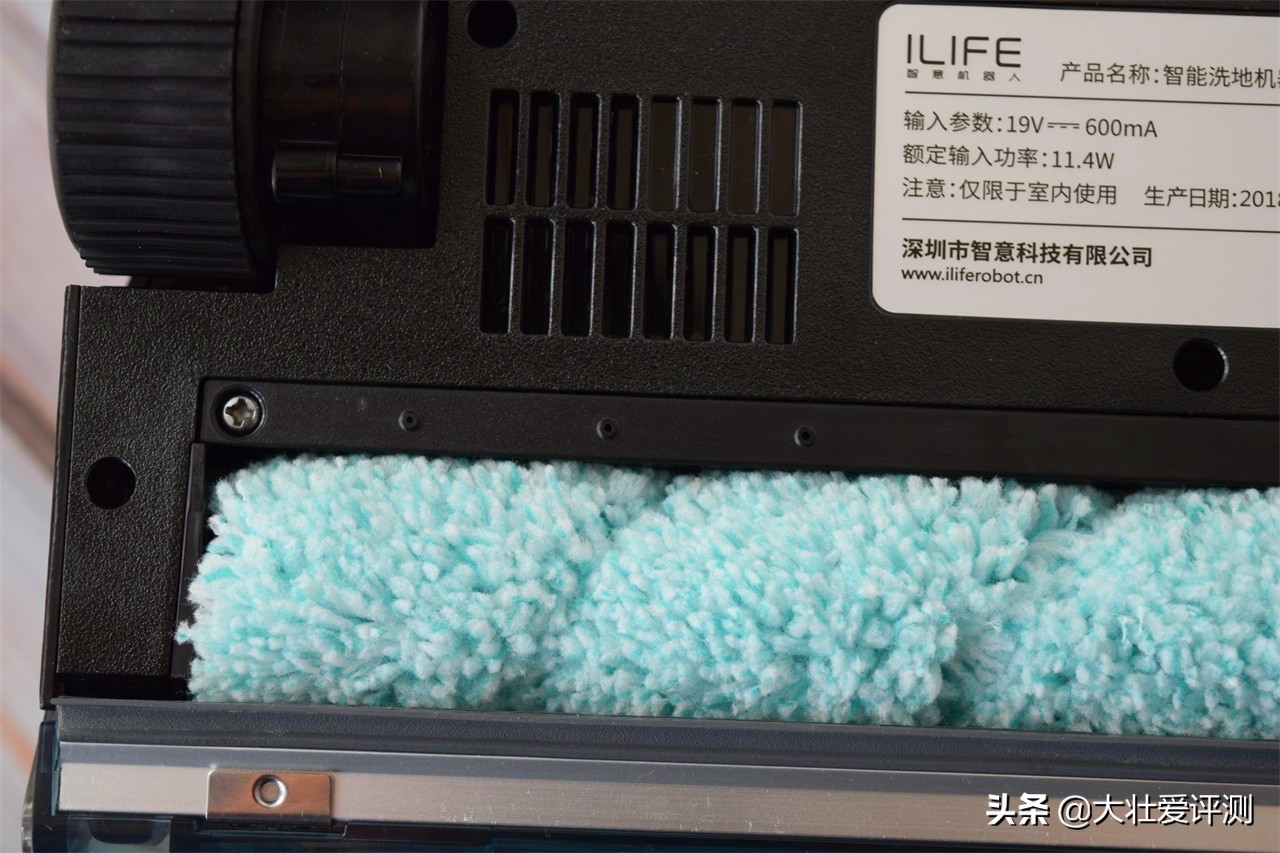 智米全自动洗地机器人测评,ilifew400洗地机器人