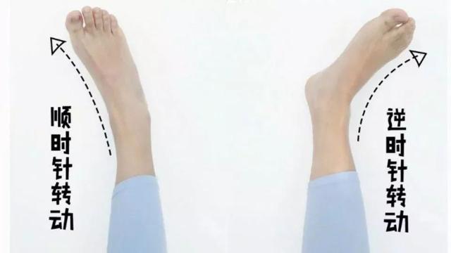 脚踝显瘦,脚踝粗要怎么瘦