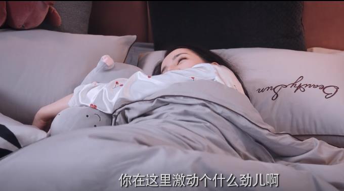 你是我的荣耀槽点吐槽片段,你是我的荣耀甜齁