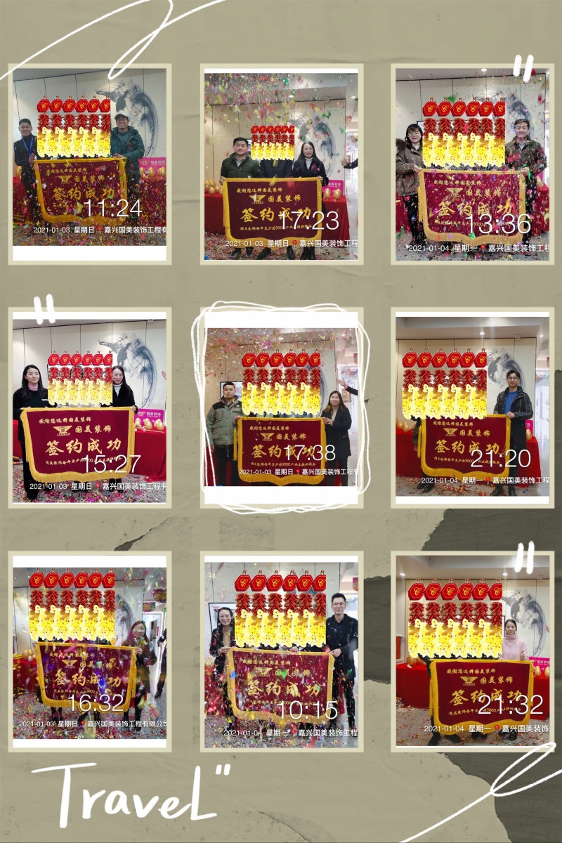 启点文化,启点文化艺术传播有限公司