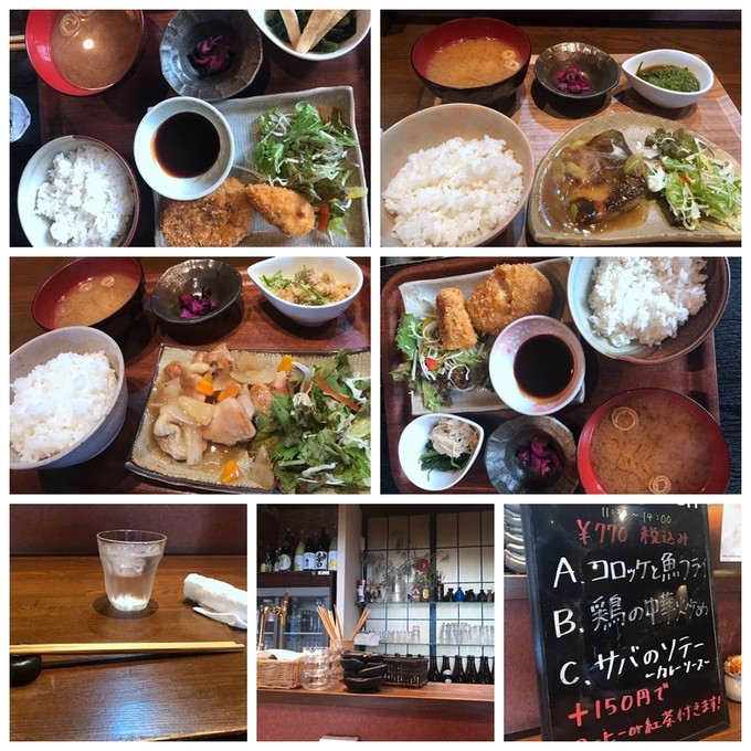 箱根到奈良如何坐车,日本东京京都箱根大阪奈良8日游