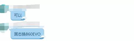 固态硬盘m.2nvme比sata耐用吗,固态硬盘m.2nvme和sata接口图片