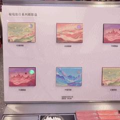 南京彩妆集合店wowcolour,有没有和wowcolour差不多的彩妆店