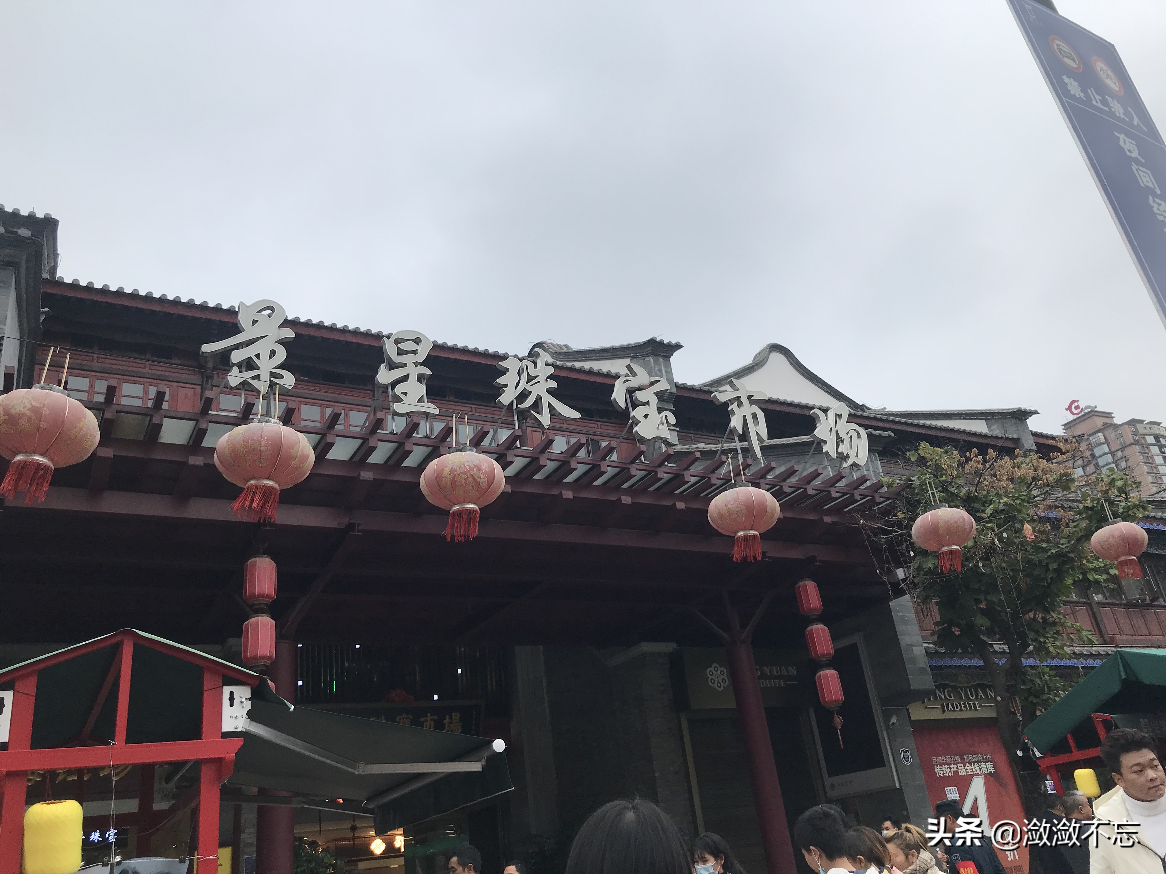 昆明哪里买花便宜又好,昆明斗南花卉市场怎么买花