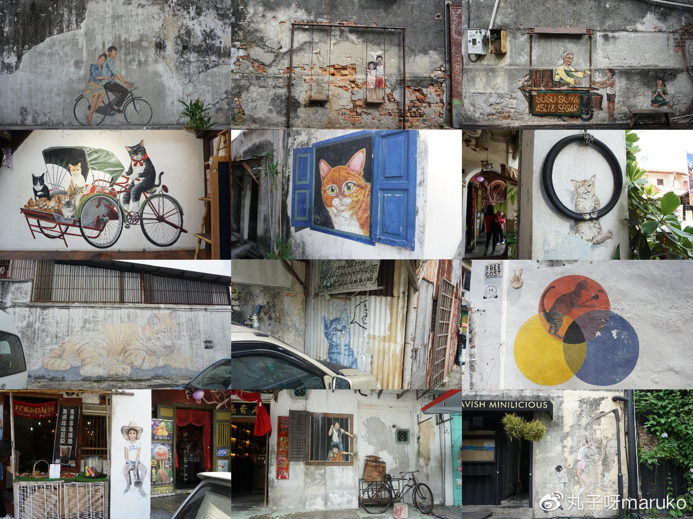 吉隆坡槟城自由行攻略,11月末马来西亚槟城旅游攻略