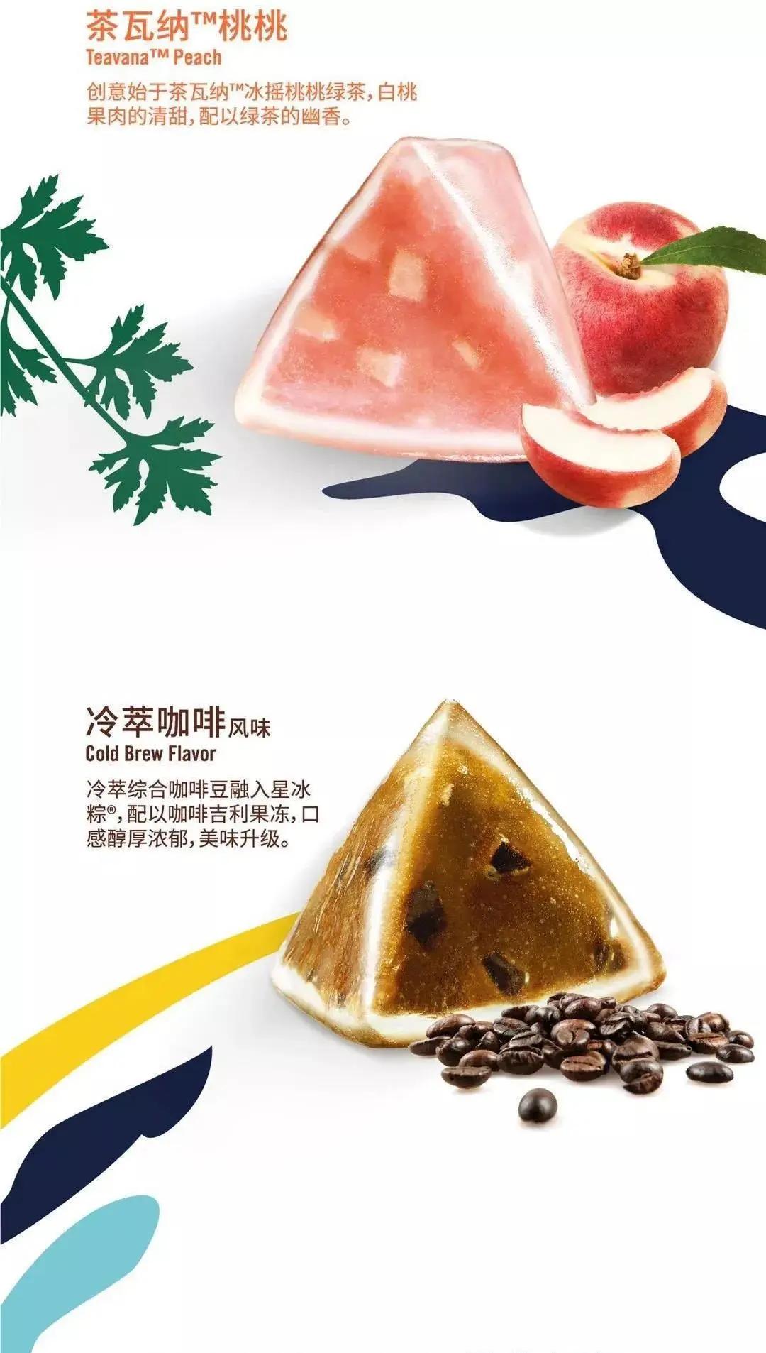 广州好吃的粽子,广州的粽子哪里的好吃