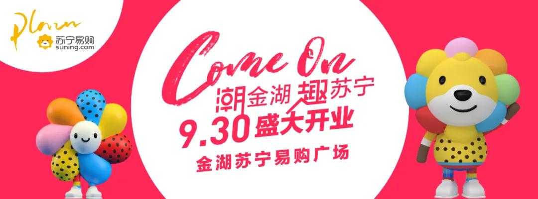 帝诗卡特全球优品生活馆,帝诗卡特实体店