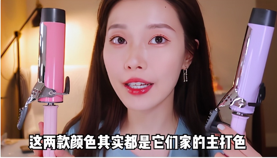 卷发棒不会挑?看这篇就够了