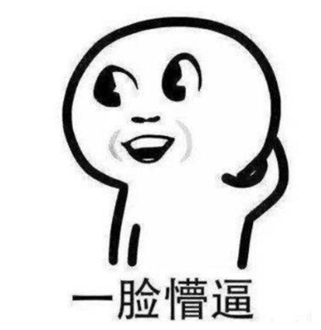 梦幻西游网页版为什么只有5回合,梦幻西游手游网页版可以5开吗