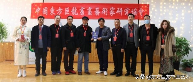 翰墨传情大爱无疆中巴友谊建交七十周年文化系列活动盛况综述之二