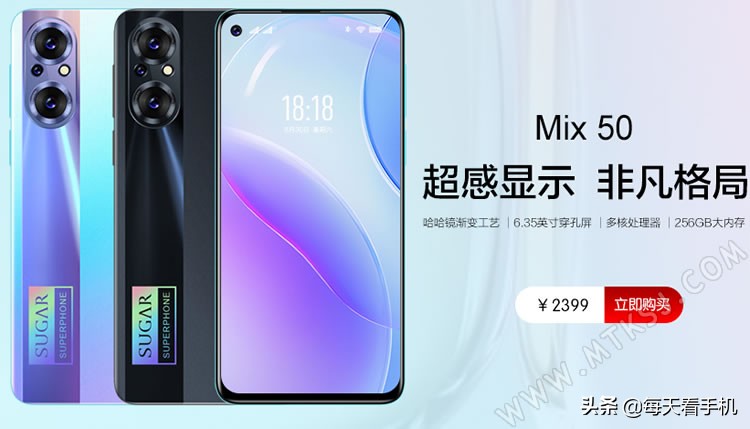 小米手机荣耀手机推荐 (小米 荣耀手机)