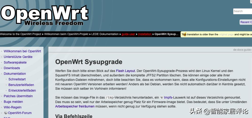 ubnt鍒穙penwrt,ubnt鎬庝箞鍒穙penwrt