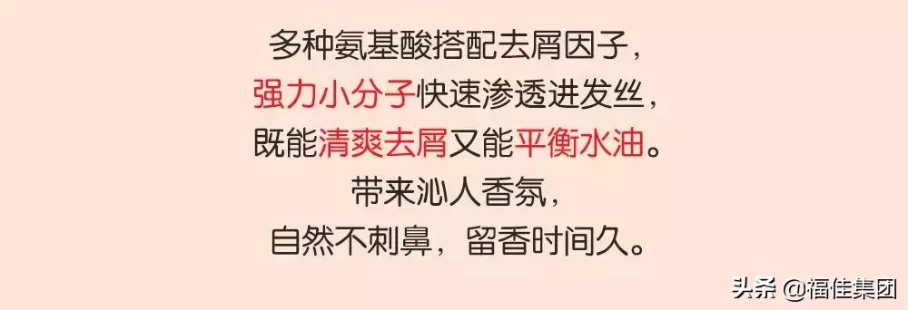 沃尔玛88购物节优惠券,大连沃尔玛88购物节满199减100