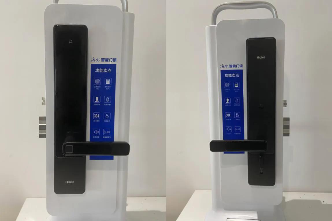 海尔智家e18智能门锁多少钱,海尔智家加防护门锁有什么用