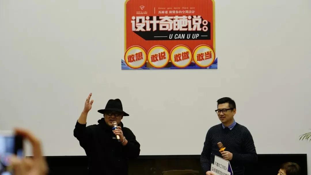 马蹄莲全案设计,马蹄莲空间设计全案思路