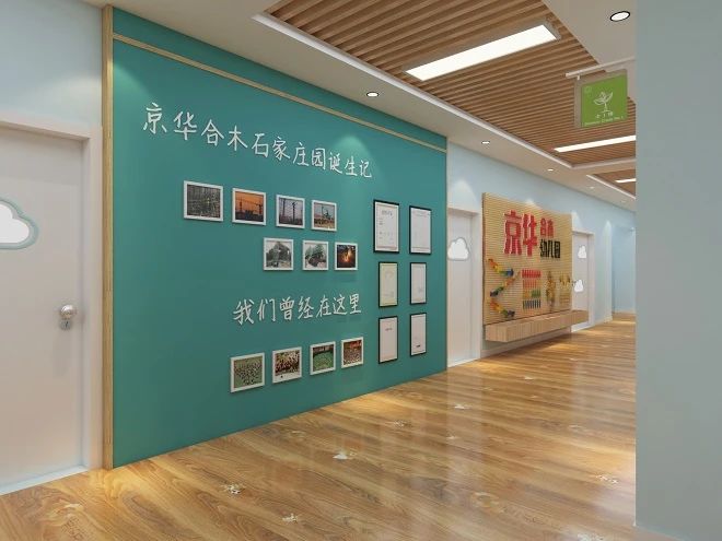 开办幼儿园的前景和风险,开幼儿园该注意些什么问题