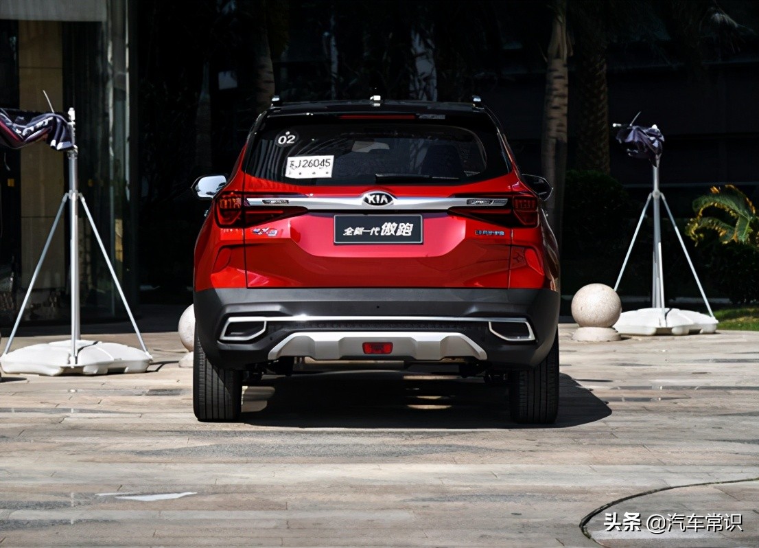 起亚傲跑潮流版报价,起亚傲跑2021风尚内饰