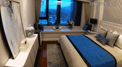 臻蓝府260万,口水楼市臻蓝府